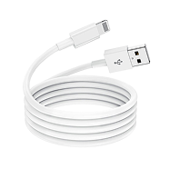 USB Kablosu